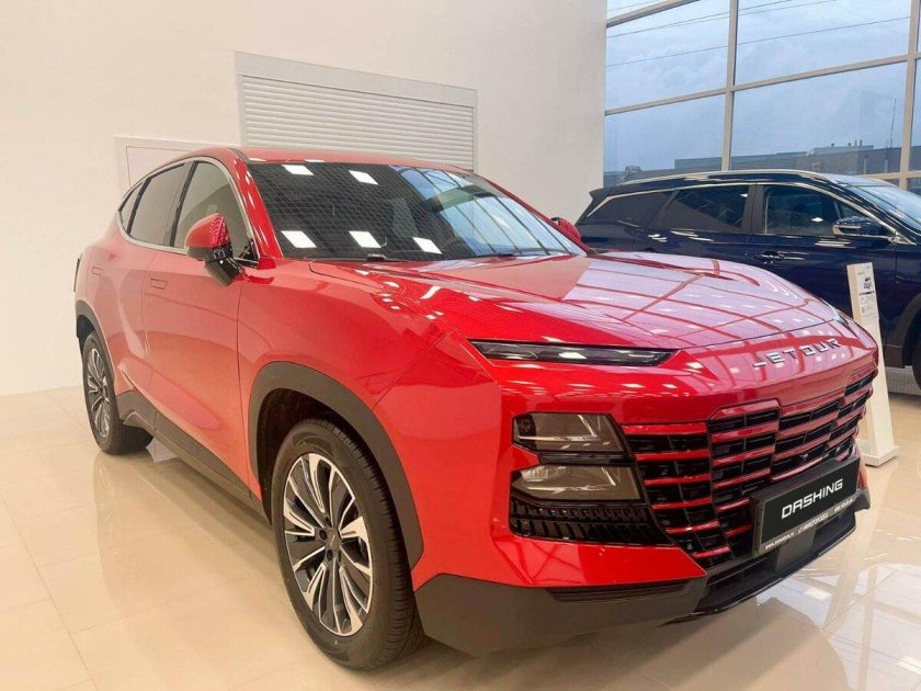 ДЖИТУР Дашинг