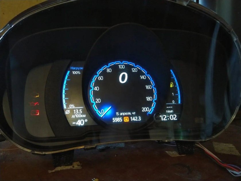 Цифровая приборка Лада Гранта