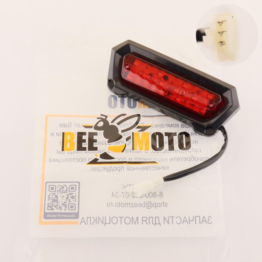 Фонарь габаритный Тонар 4573640578 белый