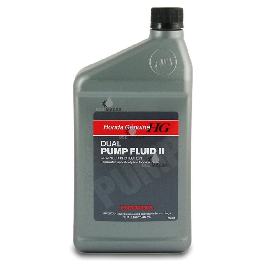 Dual Pump Fluid 2 Honda