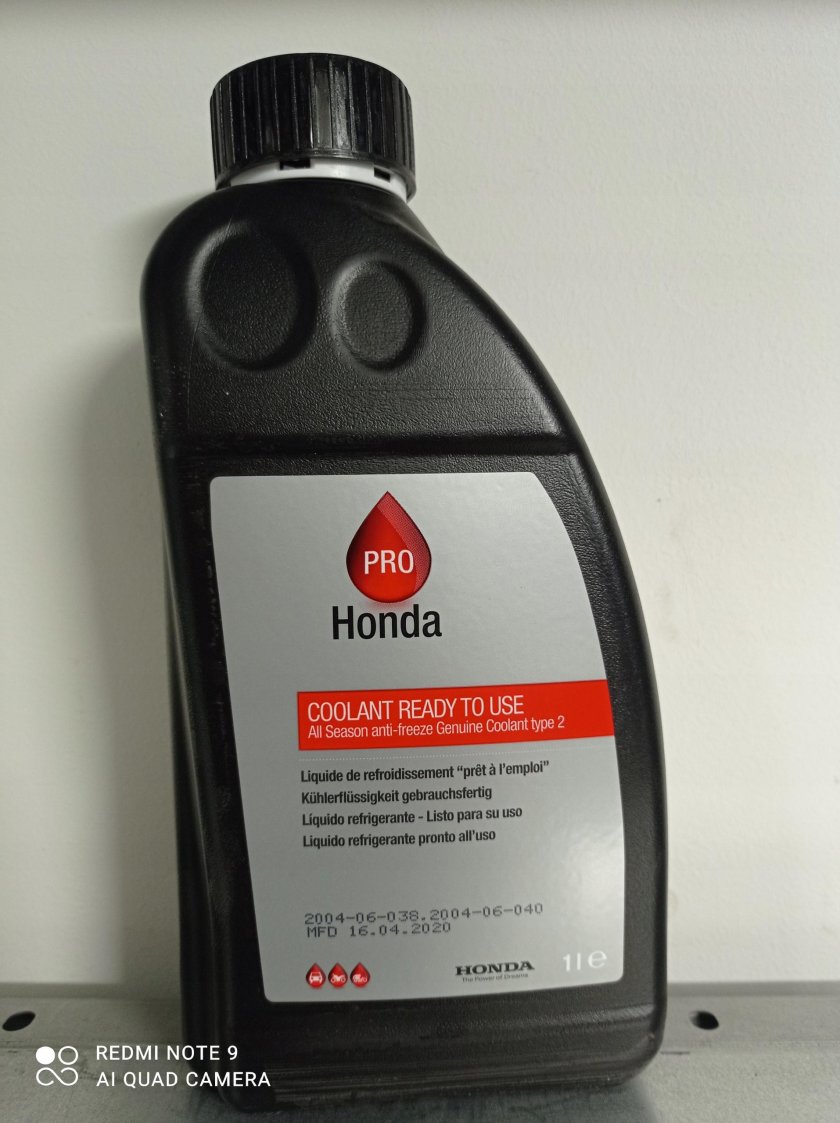08clag016s0 антифриз Honda