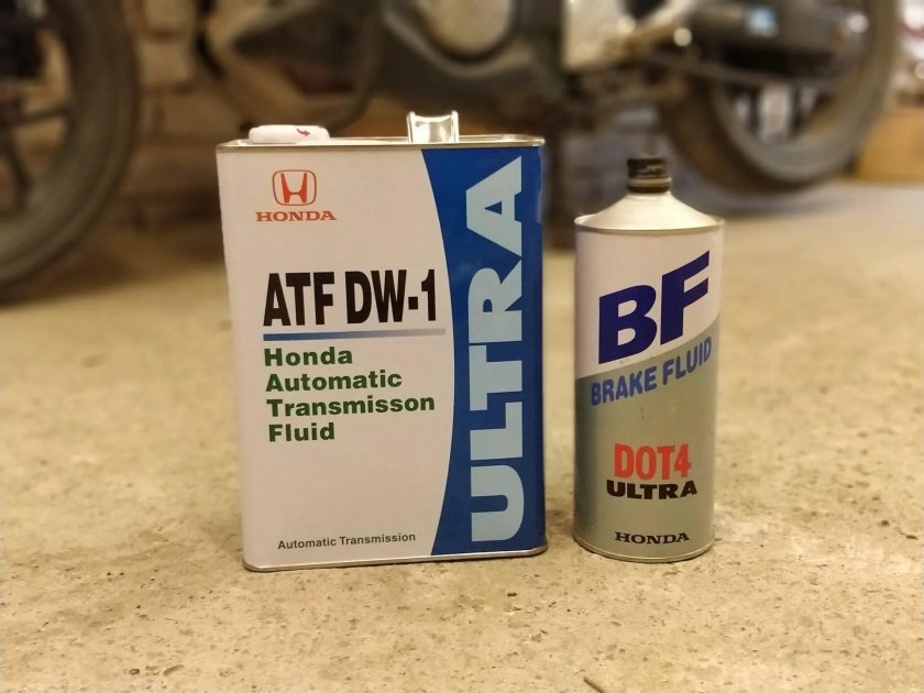 Жидкость для сцепления