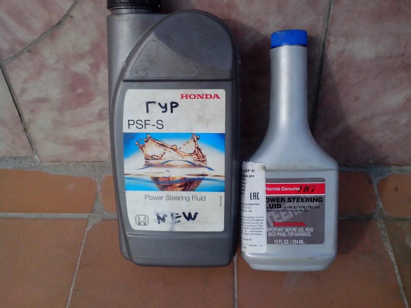 Жидкость ГУРА Honda CR-V 2