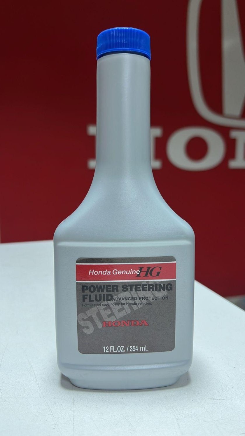 Гидравлическое масло на хонду