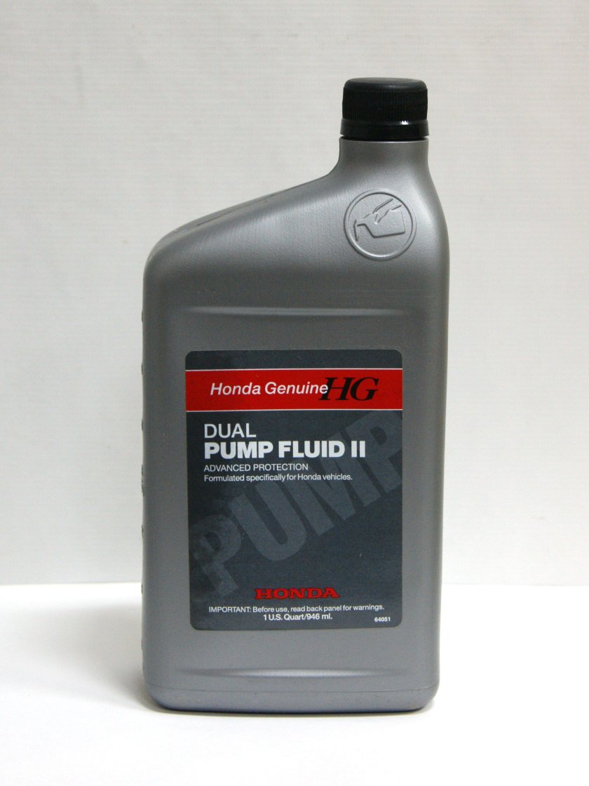 Масло трансмиссионное Honda VTM-4 4 Л 08200-9003he