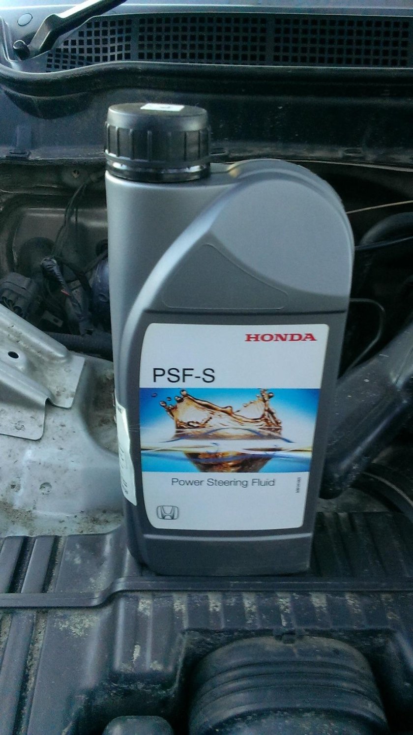 Жидкость ГУР Хонда СРВ 3 2.4