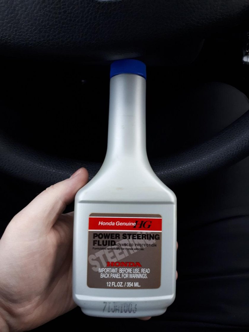 Жидкость ГУР Honda