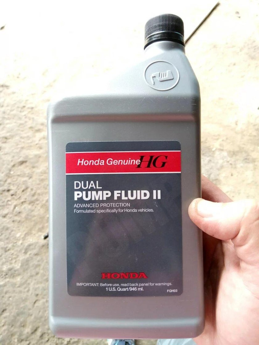 Масло в задний редуктор Хонда CRV 2