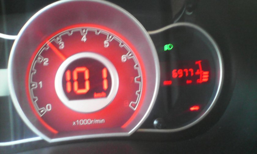 Лифан х50 панель приборов