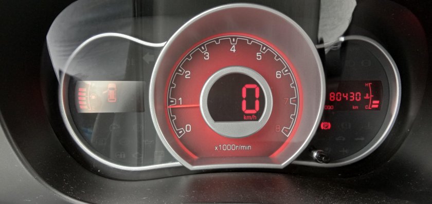 Приборная панель Лифан х50