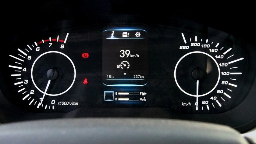 Приборная панель Lifan x70