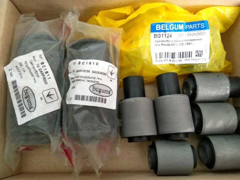 Комплект сайлентблоков комплект Мазда 626