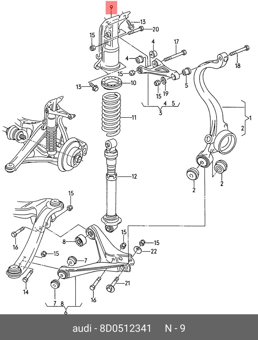 Задняя подвеска Ауди а4 б5 передний привод