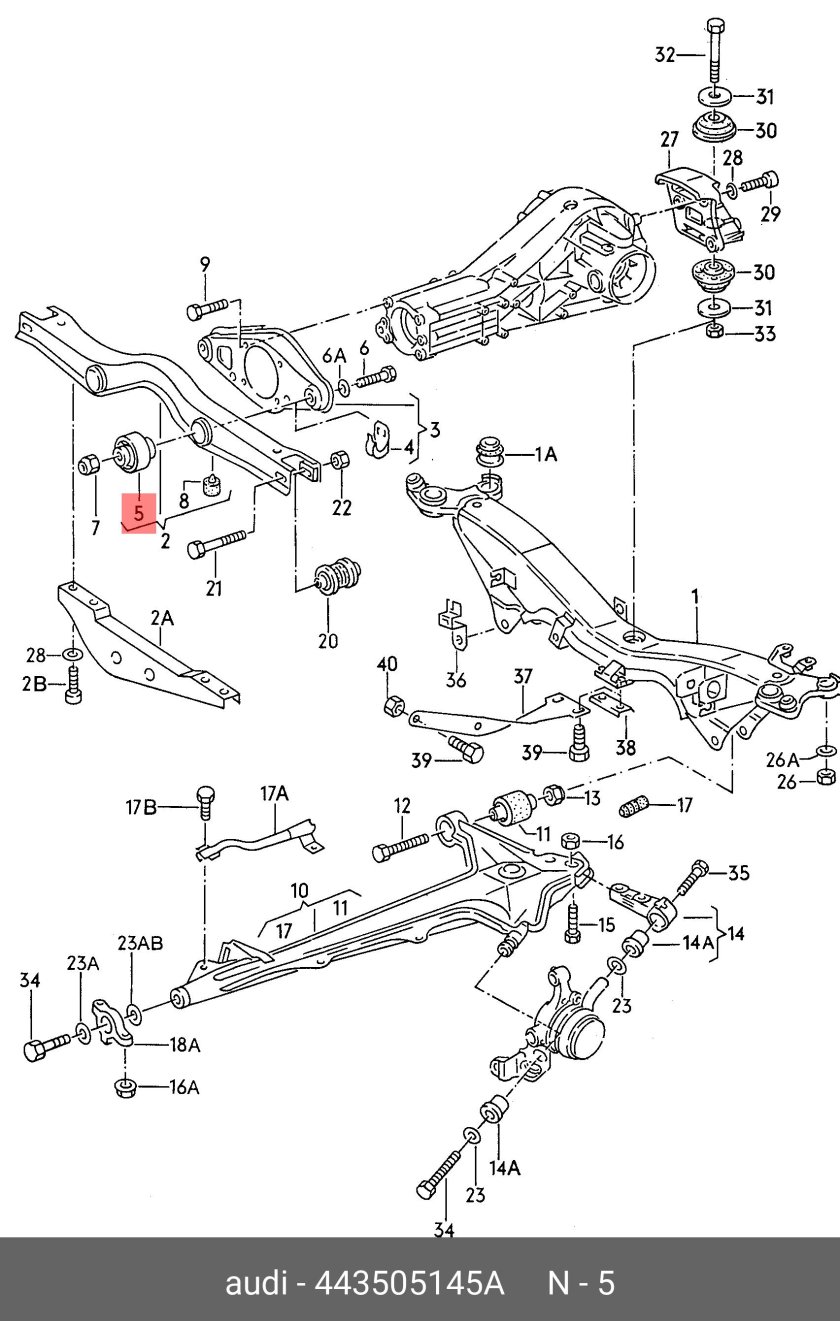 Рычаг задний Ауди 100с4 Кваттро