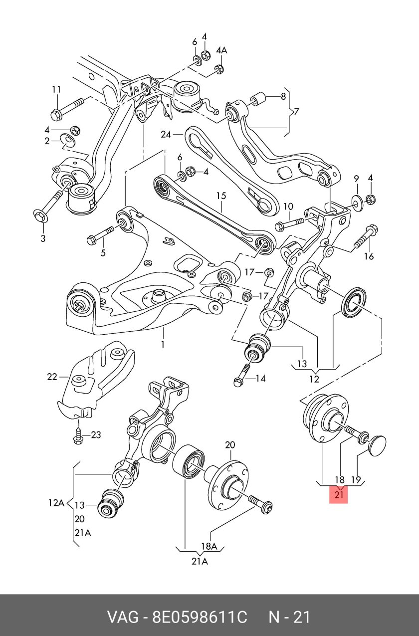 Передняя подвеска Ауди а5 схема
