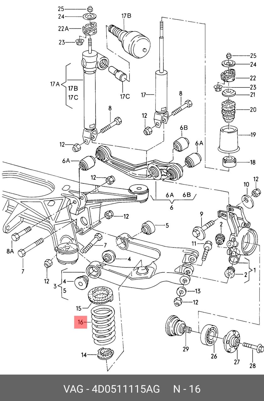 А8 д2 задняя подвеска