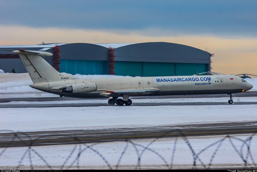 Ил 62 грузовой