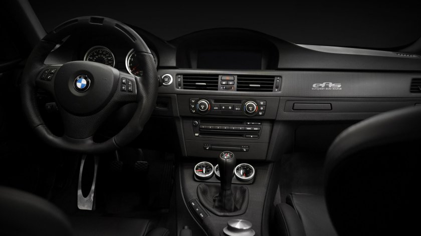 Передняя панель машины