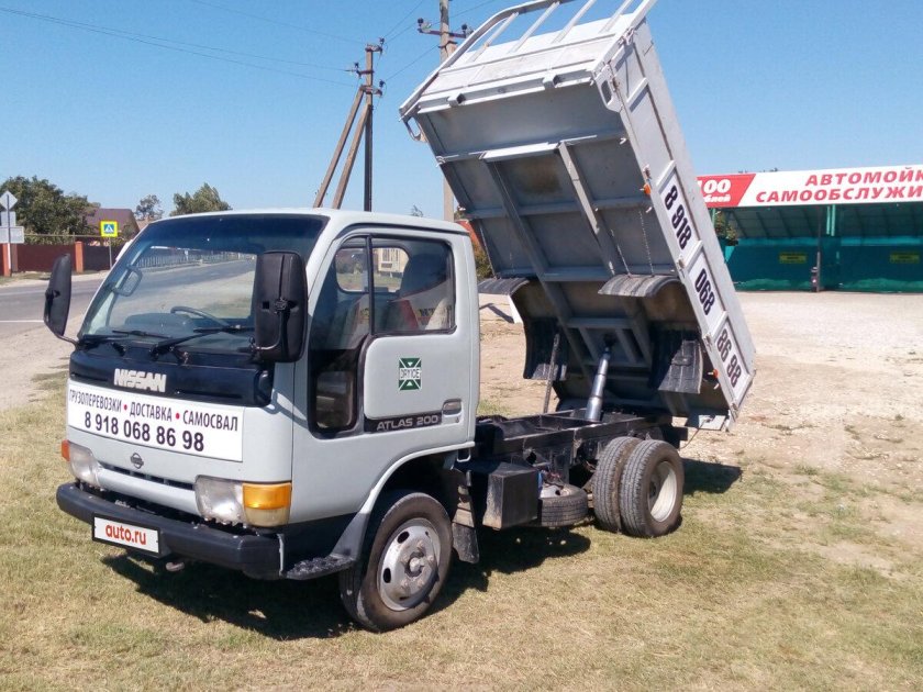 Исузу самосвал 2-3 тонны