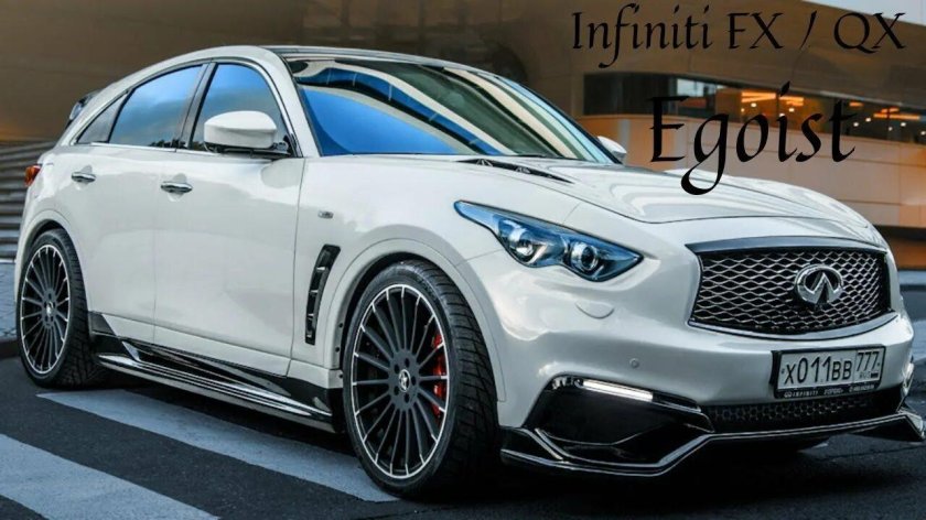 Инфинити фх37