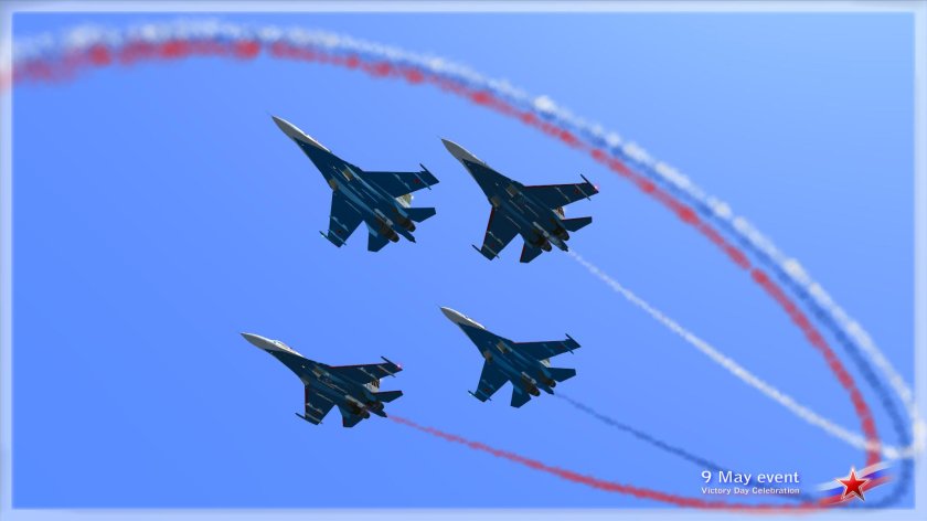 Истребители в небе Триколор России