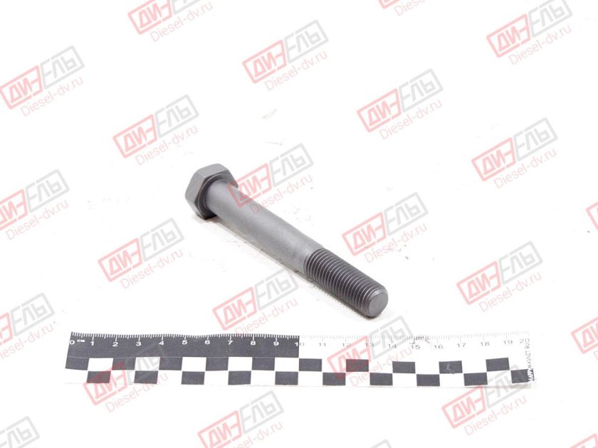 BPW 03.341.02.18.0 болт m16x110/30 8.8