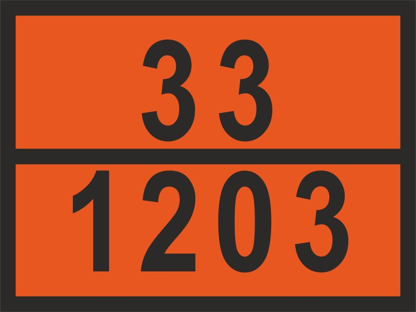 Табличка опасный груз 33-1203 бензин