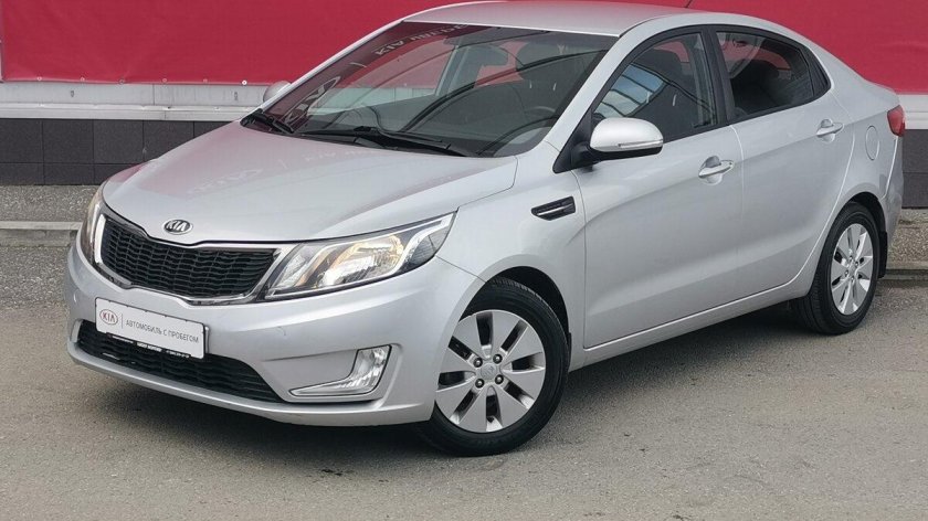 Kia Rio 2014