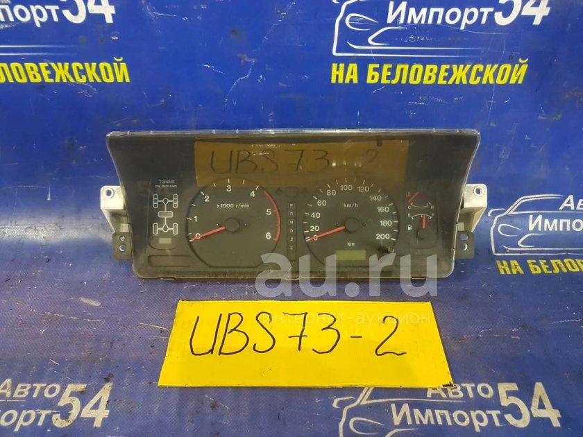 Щиток приборов Исузу Трупер