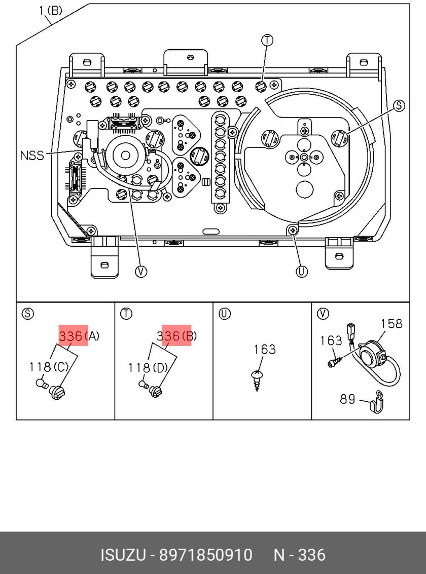 Приборная панель Исузу NPR 75