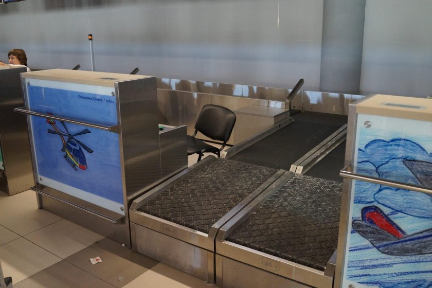 Система обработки багажа