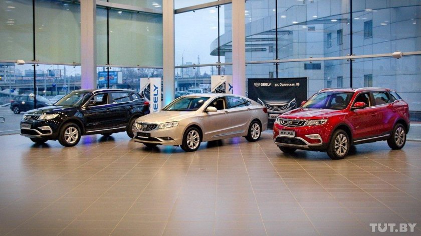 Джили БЕЛДЖИ