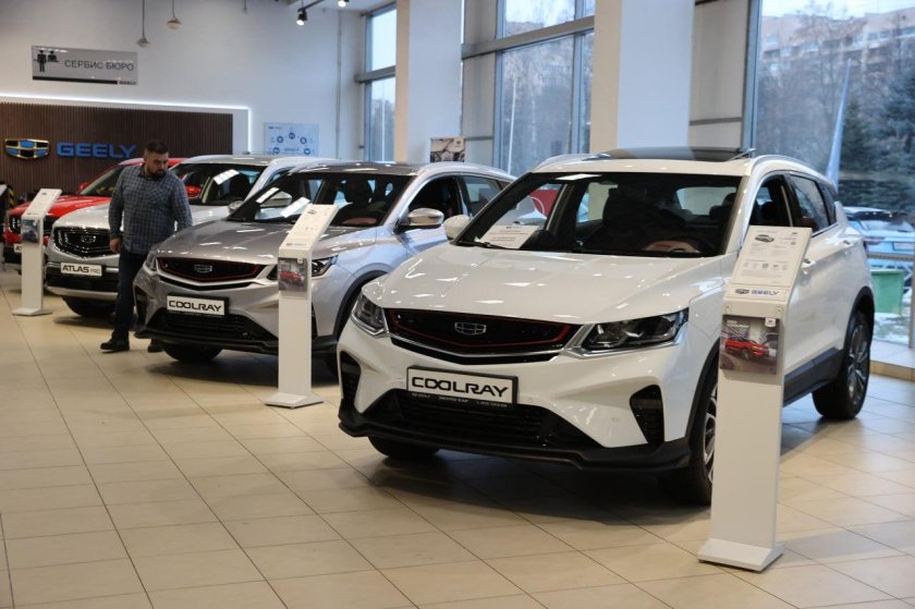 Автоконцерн Geely