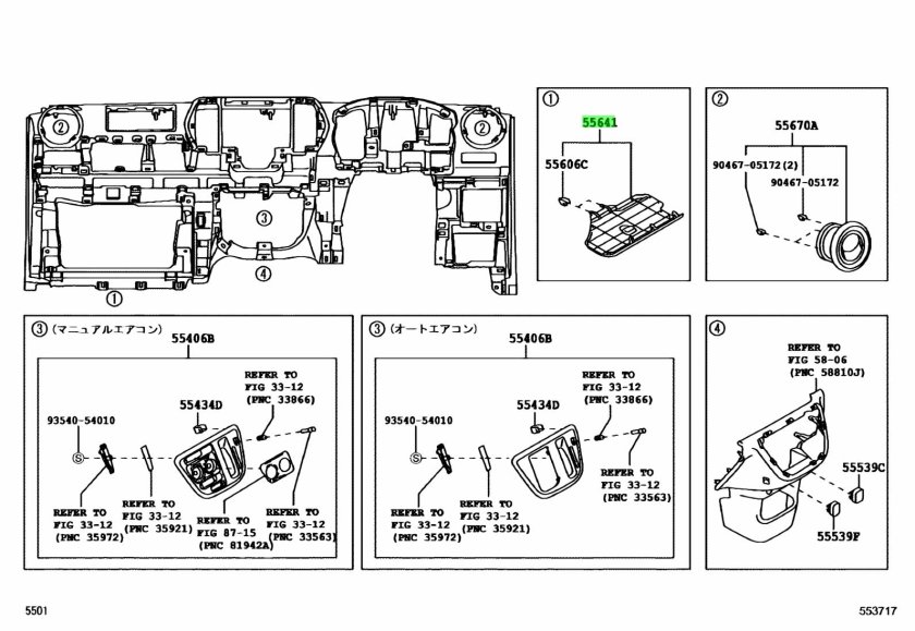 Toyota passo мануал 3 поколение