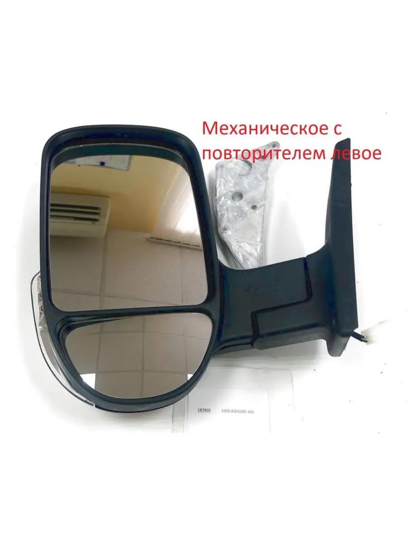 Зеркало объем 3302-8201206 синий глянец без повторителя