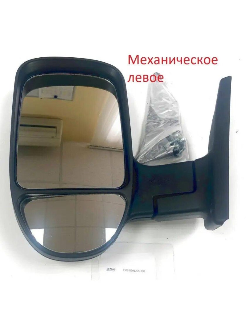 Зеркало заднего вида Газель бизнес