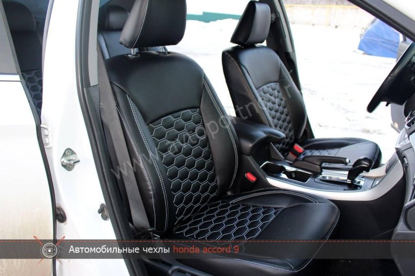Чехлы Хонда Аккорд 8
