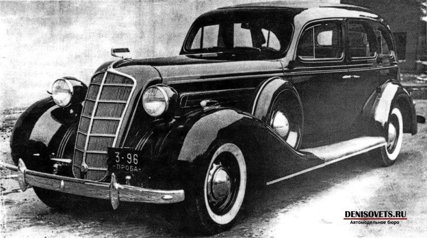 Колёса на ЗИС-101