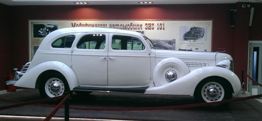 Автомобиль ЗИС 101