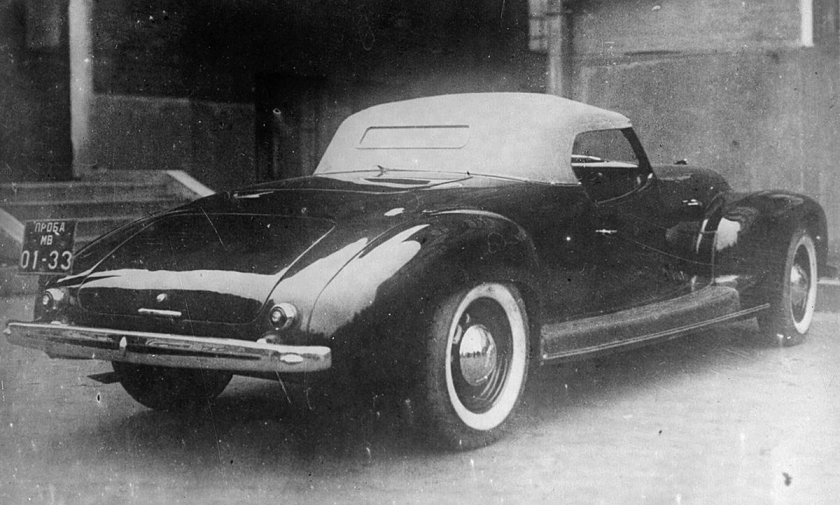 ЗИС 101 спорт