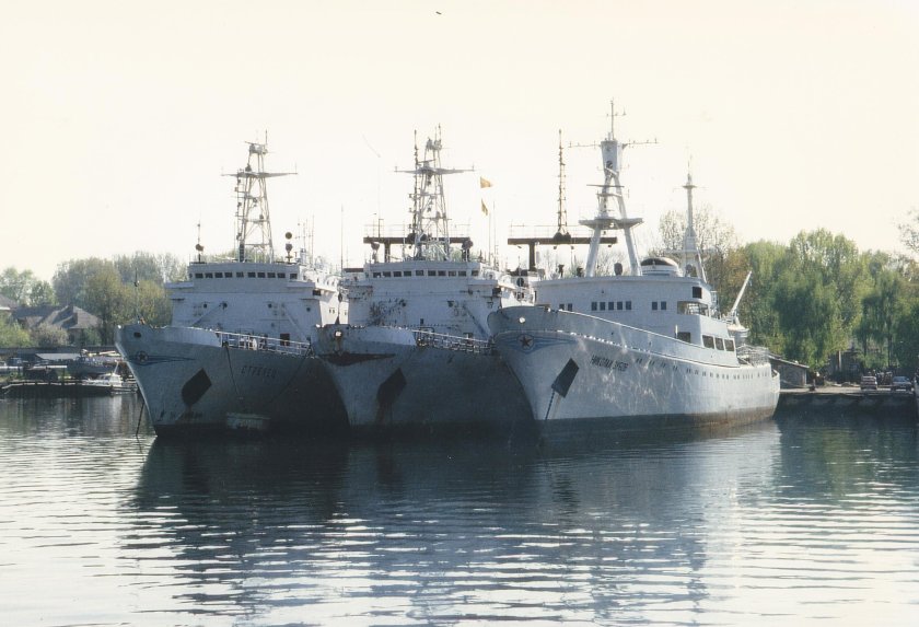 Гидрографическое судно 862 Стрелец