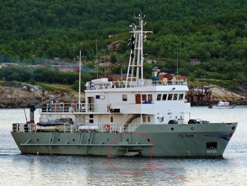 ГС 526 - гидрографическое судно.