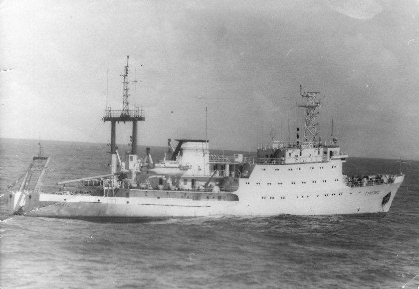 Гидрографическое судно пр 862