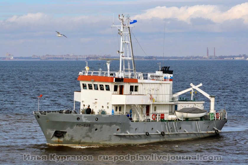 ГС 525 гидрографическое судно