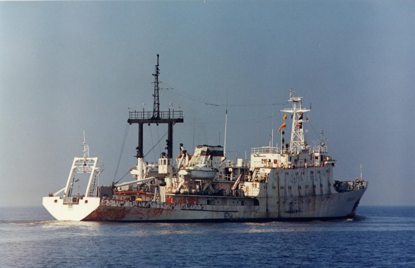 Судно Персей Петропавловск Камчатский