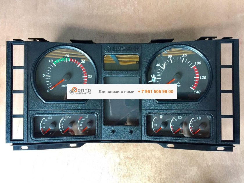 Dz93189584150 панель приборов