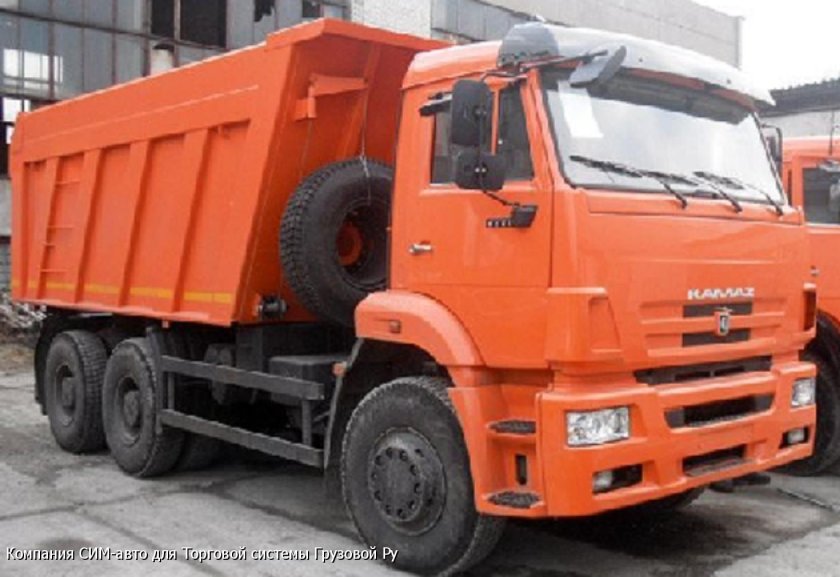 КАМАЗ 6520 евро 4