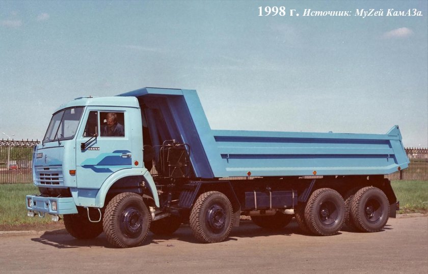 КАМАЗ 6320 самосвал