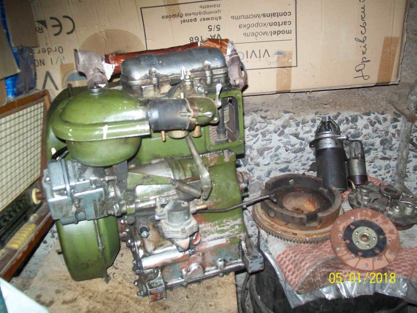 Маховик уд 25