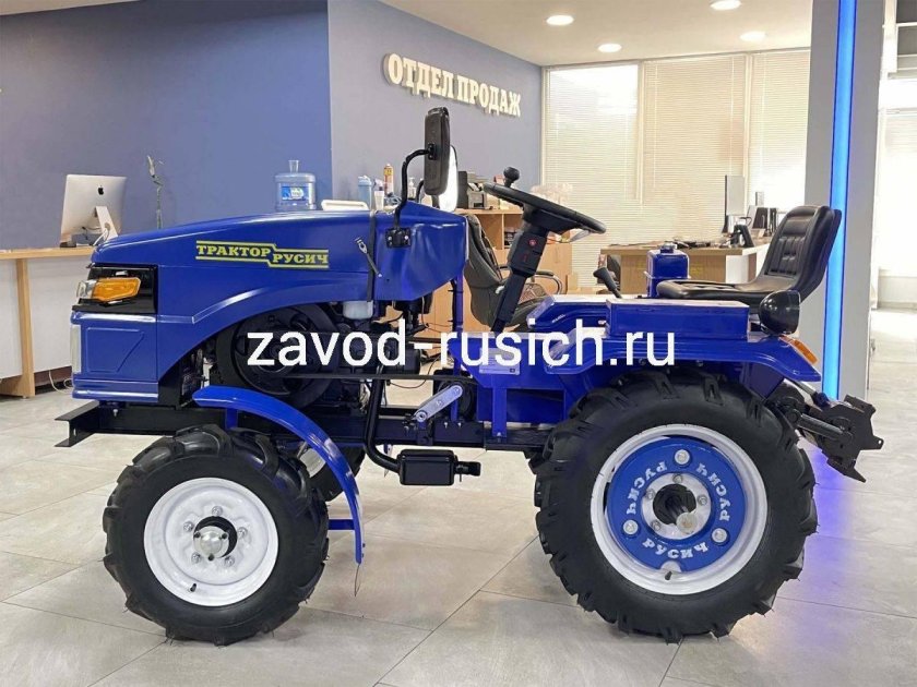 Трактор Русич т-12